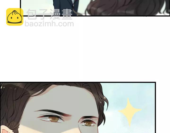 🍱闪婚总裁契约妻 第113话 她回来了… 第43页