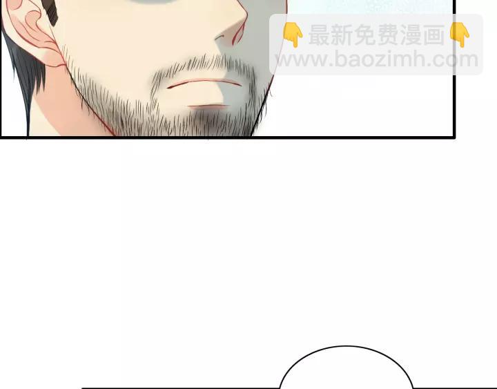 🍱闪婚总裁契约妻 第113话 她回来了… 第44页