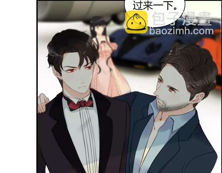 🍱闪婚总裁契约妻 第113话 她回来了… 第45页