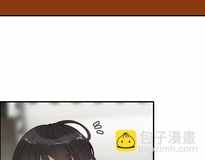 🍱闪婚总裁契约妻 第113话 她回来了… 第7页