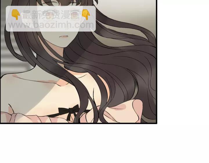 🍱闪婚总裁契约妻 第113话 她回来了… 第8页