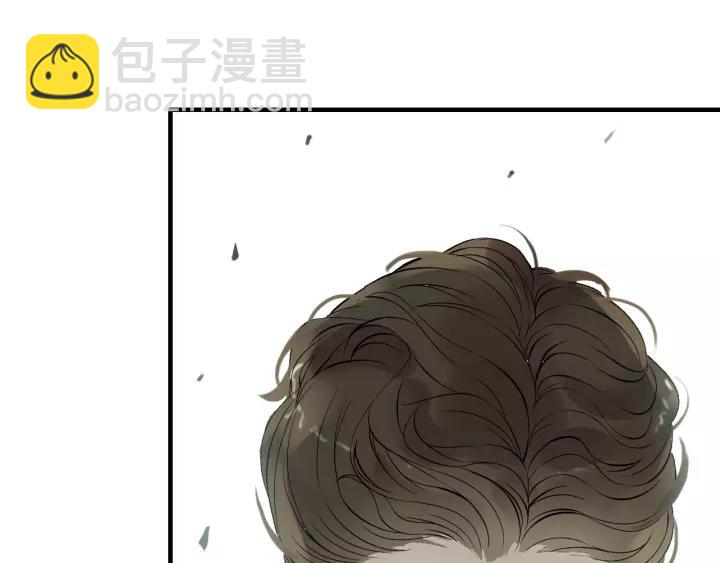🍱闪婚总裁契约妻 第113话 她回来了… 第9页