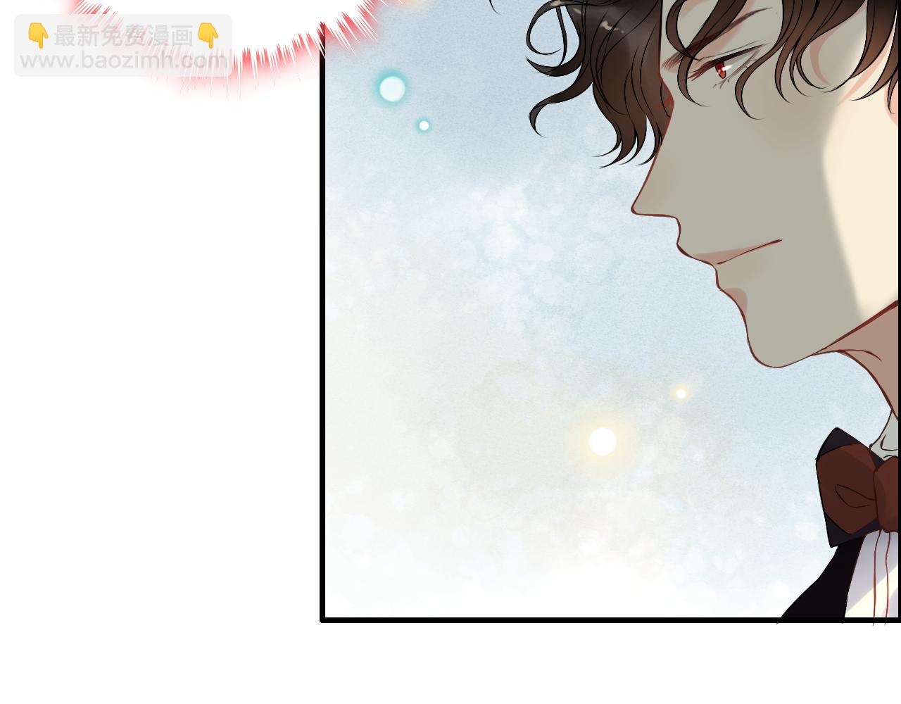 🍱闪婚总裁契约妻 第115话 总裁的另一个女人？ 第14页