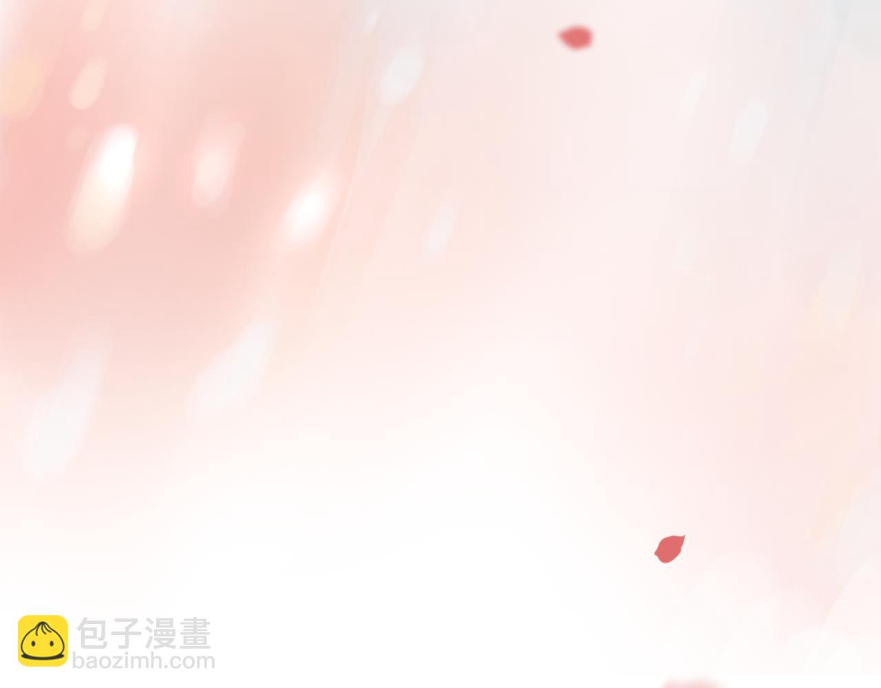 🍱闪婚总裁契约妻 第115话 总裁的另一个女人？ 第21页