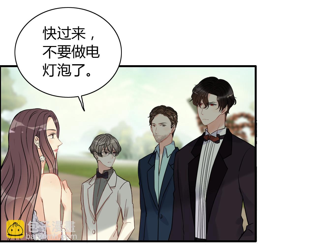 🍱闪婚总裁契约妻 第115话 总裁的另一个女人？ 第24页