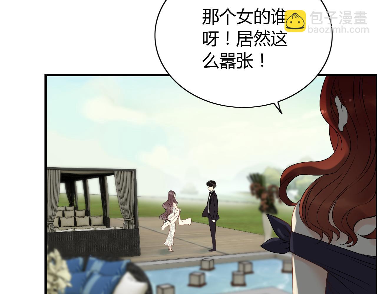 🍱闪婚总裁契约妻 第115话 总裁的另一个女人？ 第35页