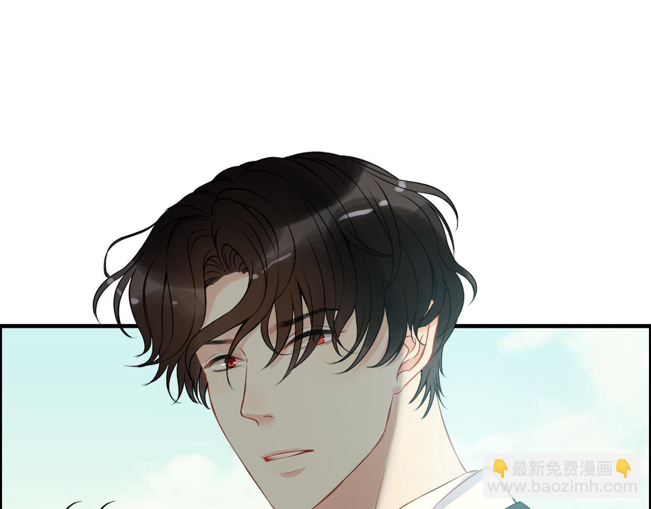 🍱闪婚总裁契约妻 第115话 总裁的另一个女人？ 第4页