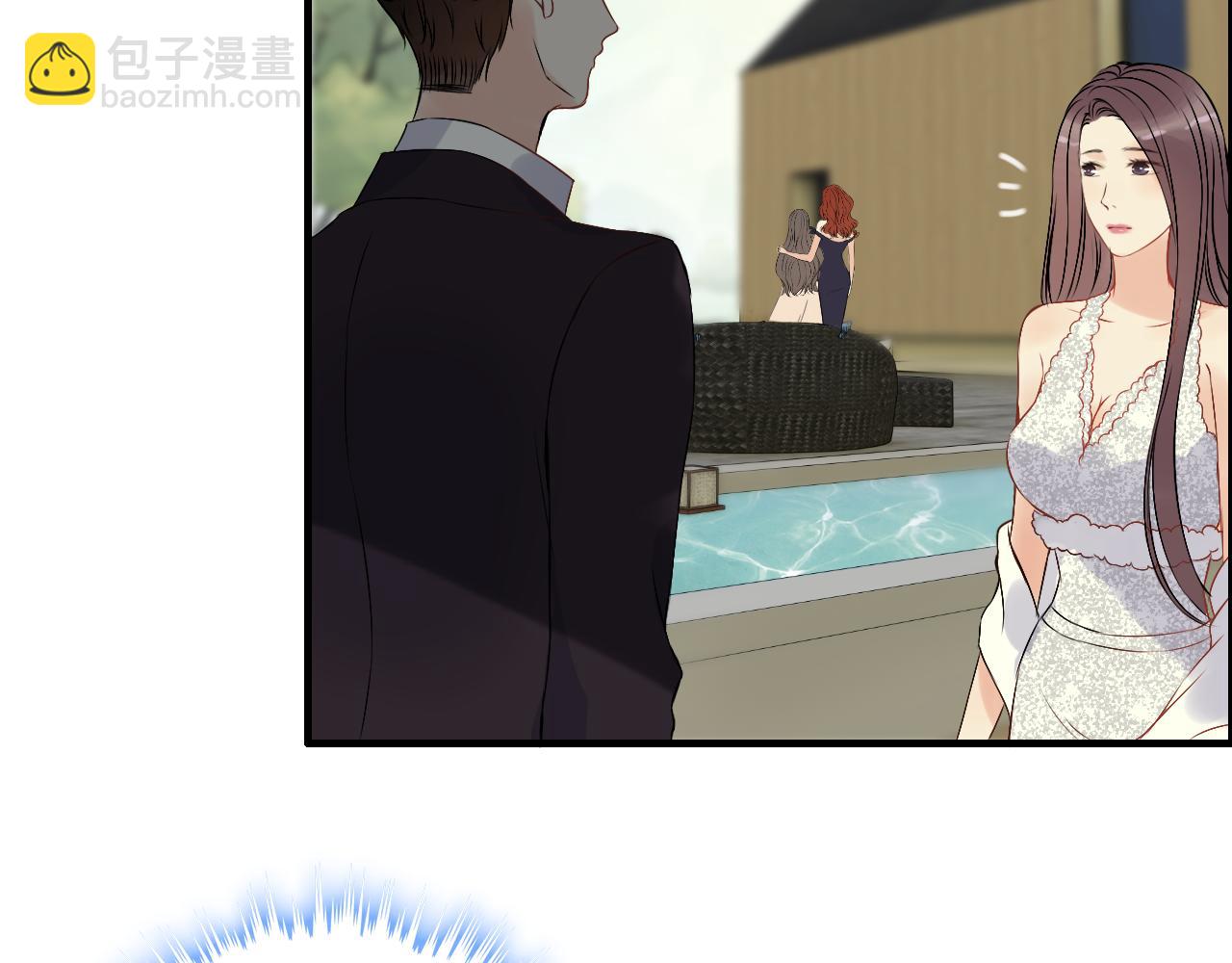 🍱闪婚总裁契约妻 第115话 总裁的另一个女人？ 第48页