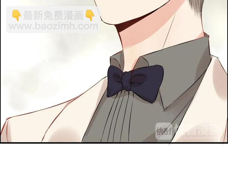 🍱闪婚总裁契约妻 第117话 不自觉的心疼她 第15页