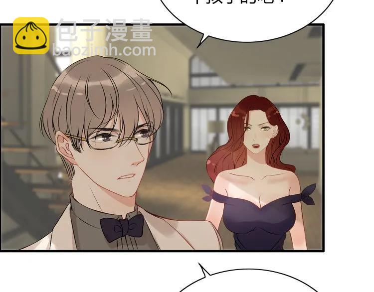 🍱闪婚总裁契约妻 第117话 不自觉的心疼她 第18页