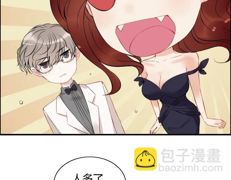 🍱闪婚总裁契约妻 第117话 不自觉的心疼她 第25页
