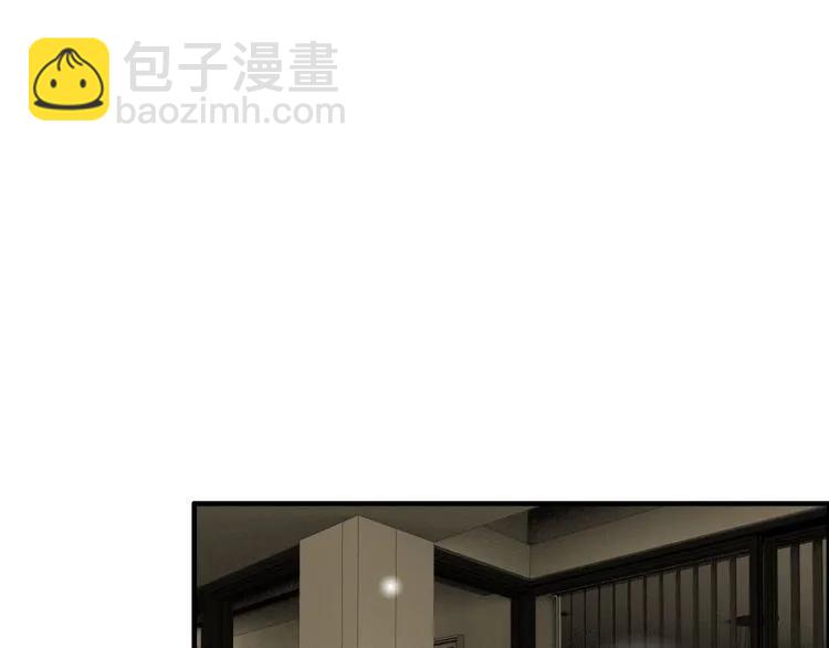 🍱闪婚总裁契约妻 第117话 不自觉的心疼她 第27页