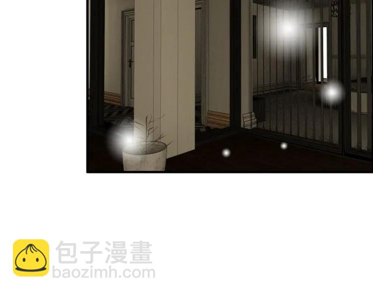 🍱闪婚总裁契约妻 第117话 不自觉的心疼她 第28页