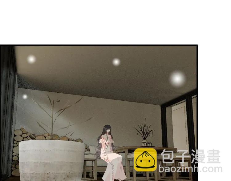 🍱闪婚总裁契约妻 第117话 不自觉的心疼她 第29页