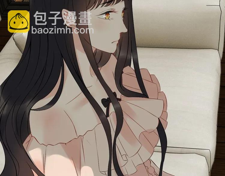 🍱闪婚总裁契约妻 第117话 不自觉的心疼她 第31页