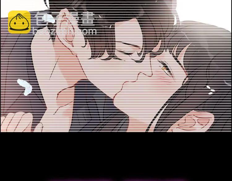 🍱闪婚总裁契约妻 第117话 不自觉的心疼她 第35页