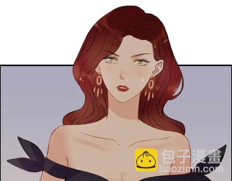 🍱闪婚总裁契约妻 第117话 不自觉的心疼她 第4页