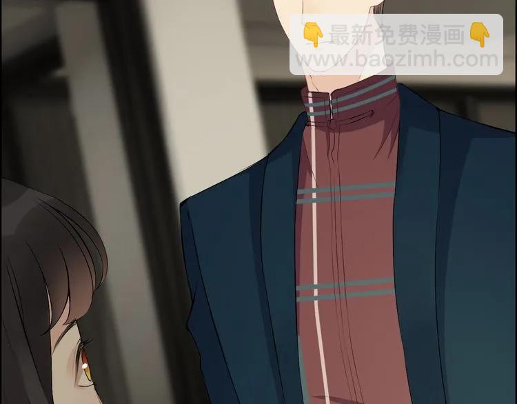 🍱闪婚总裁契约妻 第117话 不自觉的心疼她 第47页