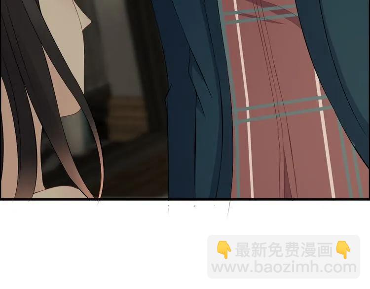 🍱闪婚总裁契约妻 第117话 不自觉的心疼她 第48页