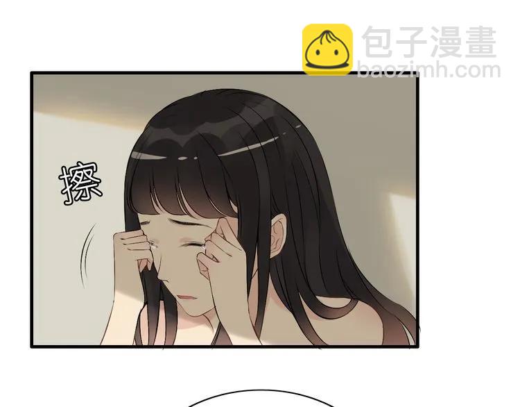 🍱闪婚总裁契约妻 第117话 不自觉的心疼她 第49页