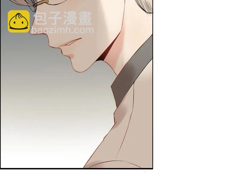 🍱闪婚总裁契约妻 第117话 不自觉的心疼她 第8页