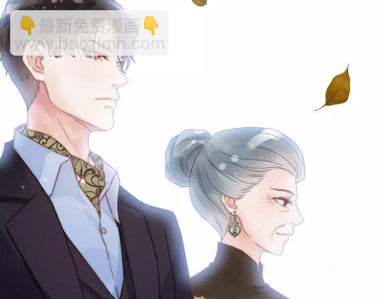 🍱闪婚总裁契约妻 第12话 总裁驾到 第27页