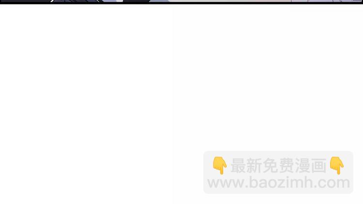 🍱闪婚总裁契约妻 第12话 总裁驾到 第32页