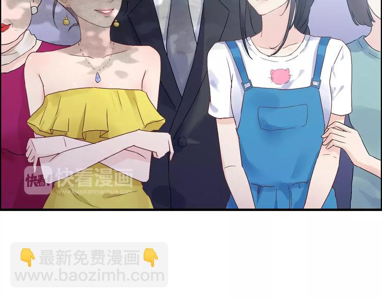 🍱闪婚总裁契约妻 第12话 总裁驾到 第6页