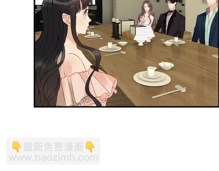 🍱闪婚总裁契约妻 第119话 相互误会 第13页