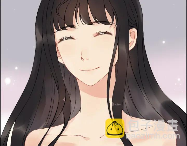 🍱闪婚总裁契约妻 第119话 相互误会 第18页