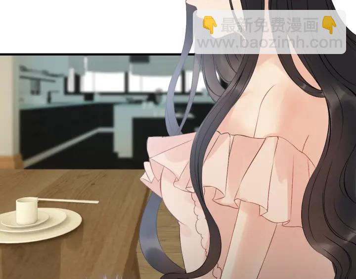🍱闪婚总裁契约妻 第119话 相互误会 第25页