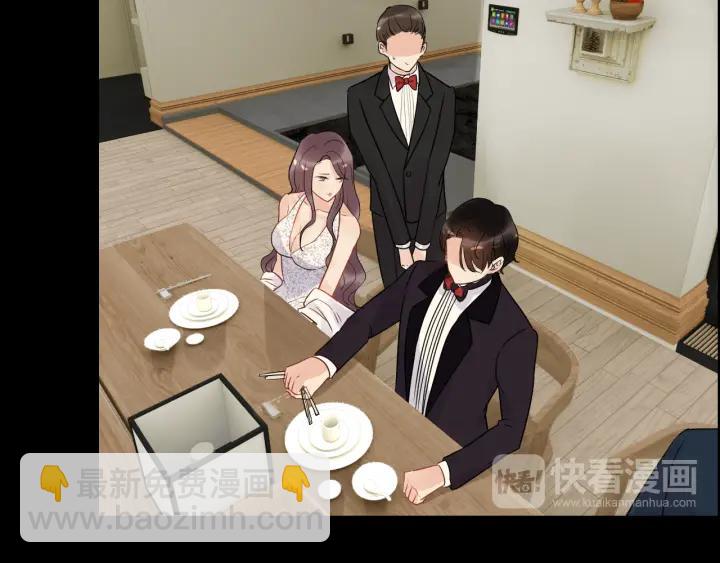 🍱闪婚总裁契约妻 第119话 相互误会 第49页