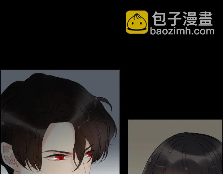🍱闪婚总裁契约妻 第119话 相互误会 第50页