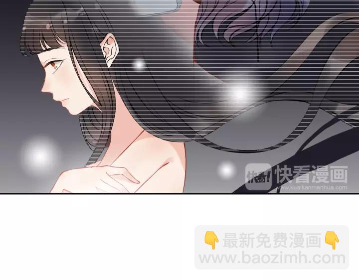 🍱闪婚总裁契约妻 第121话 我是不会离开她的！ 第33页