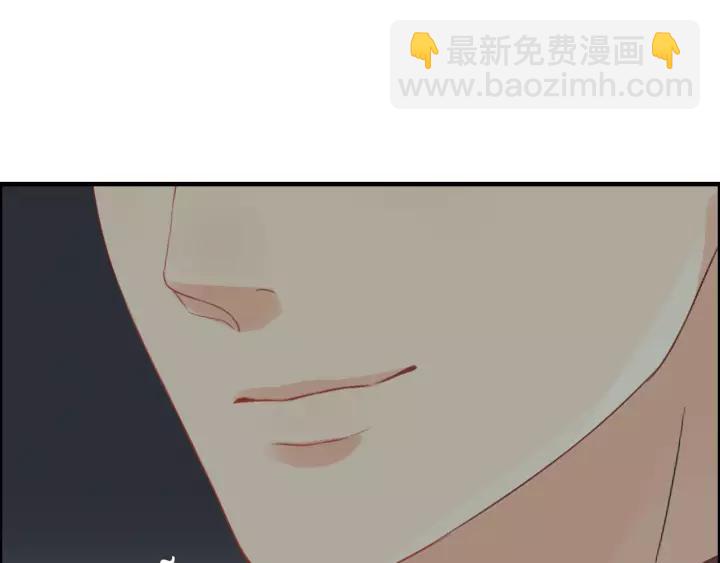 🍱闪婚总裁契约妻 第121话 我是不会离开她的！ 第34页