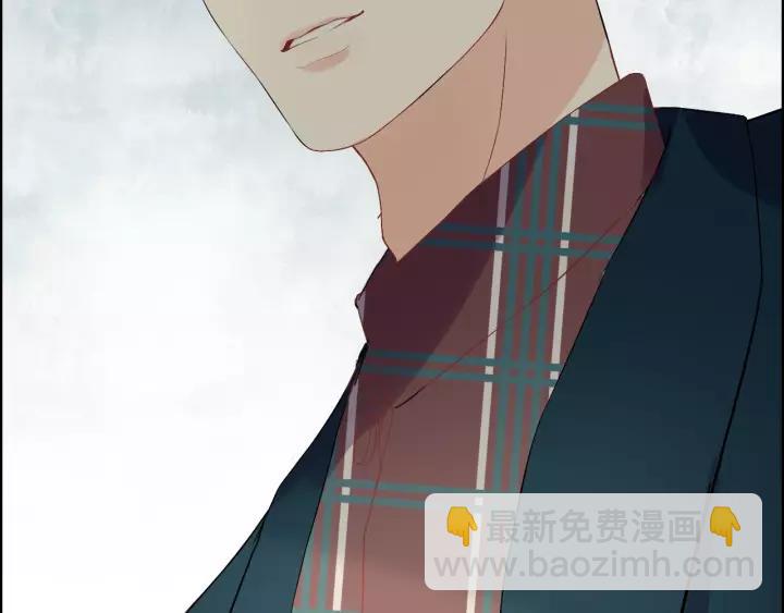🍱闪婚总裁契约妻 第121话 我是不会离开她的！ 第37页