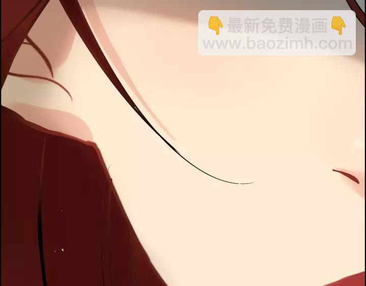 🍱闪婚总裁契约妻 第121话 我是不会离开她的！ 第41页