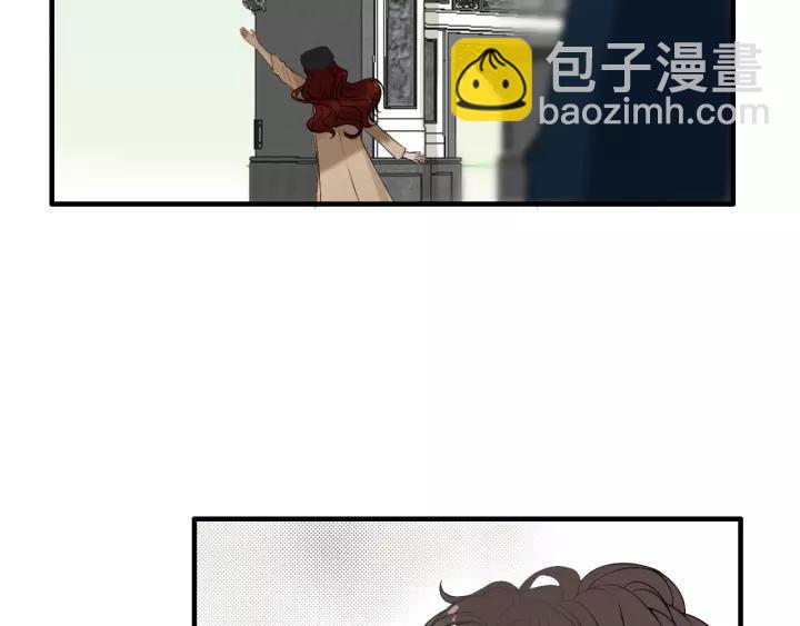 🍱闪婚总裁契约妻 第121话 我是不会离开她的！ 第46页
