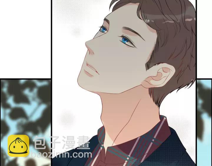 🍱闪婚总裁契约妻 第121话 我是不会离开她的！ 第47页