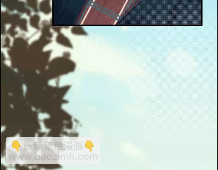 🍱闪婚总裁契约妻 第121话 我是不会离开她的！ 第48页
