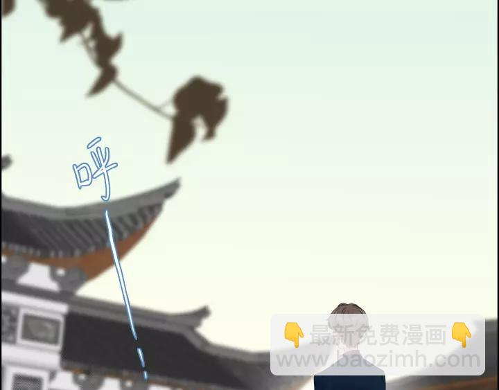 🍱闪婚总裁契约妻 第121话 我是不会离开她的！ 第49页