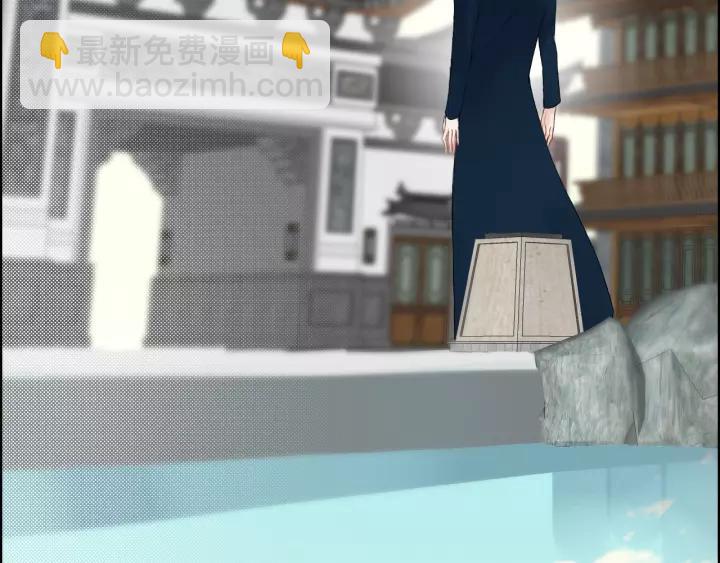 🍱闪婚总裁契约妻 第121话 我是不会离开她的！ 第50页