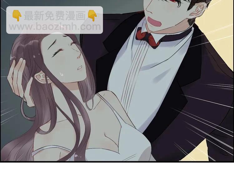 🍱闪婚总裁契约妻 第123话 被放弃的她？ 第14页