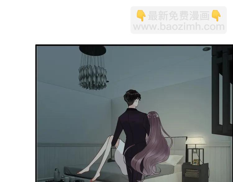 🍱闪婚总裁契约妻 第123话 被放弃的她？ 第17页