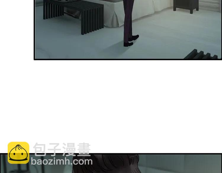 🍱闪婚总裁契约妻 第123话 被放弃的她？ 第18页