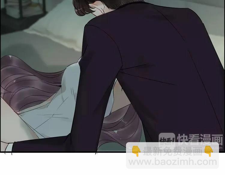 🍱闪婚总裁契约妻 第123话 被放弃的她？ 第19页