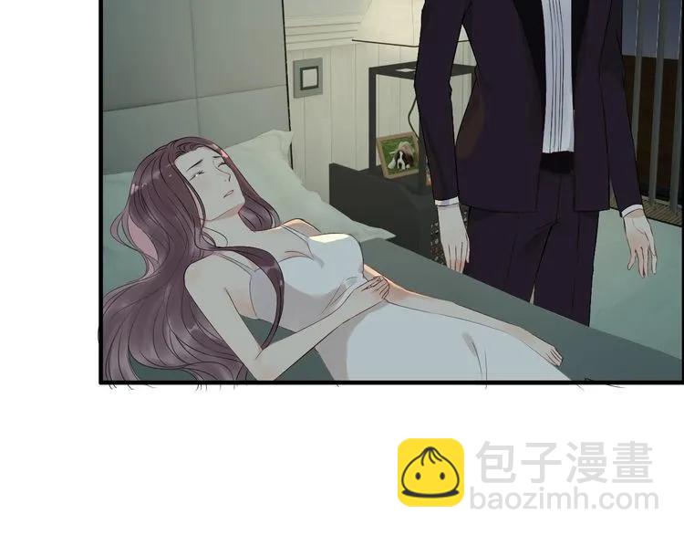 🍱闪婚总裁契约妻 第123话 被放弃的她？ 第21页