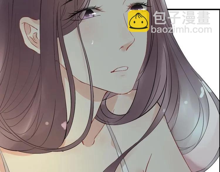 🍱闪婚总裁契约妻 第123话 被放弃的她？ 第24页