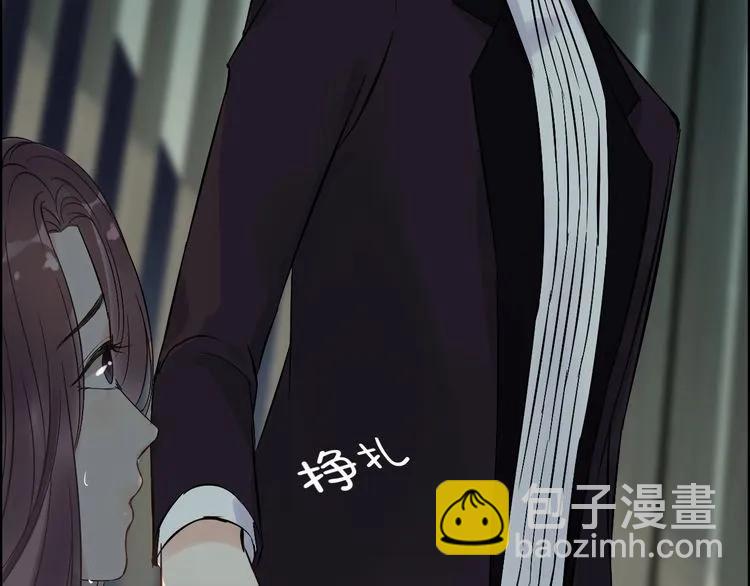 🍱闪婚总裁契约妻 第123话 被放弃的她？ 第28页