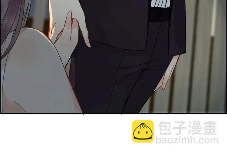 🍱闪婚总裁契约妻 第123话 被放弃的她？ 第29页